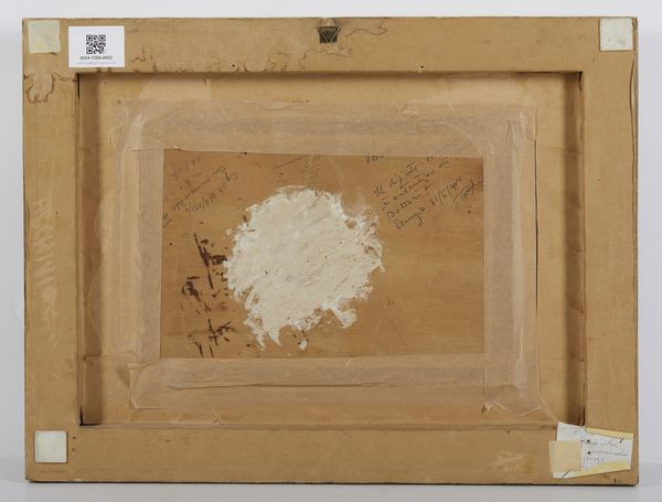 DOTTORI GERARDO (1884 - 1977) : PAESAGGIO (BOSCO CON CASOLARI)  - Asta Asta 504 | ARTE MODERNA E CONTEMPORANEA Online - Associazione Nazionale - Case d'Asta italiane