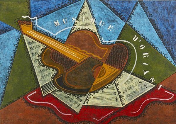 ORIANI PIPPO (1909 - 1972) : MUSIQUE D'ORIANI  - Asta Asta 504 | ARTE MODERNA E CONTEMPORANEA Online - Associazione Nazionale - Case d'Asta italiane