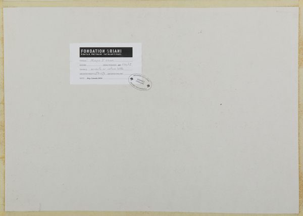 ORIANI PIPPO (1909 - 1972) : MUSIQUE D'ORIANI  - Asta Asta 504 | ARTE MODERNA E CONTEMPORANEA Online - Associazione Nazionale - Case d'Asta italiane