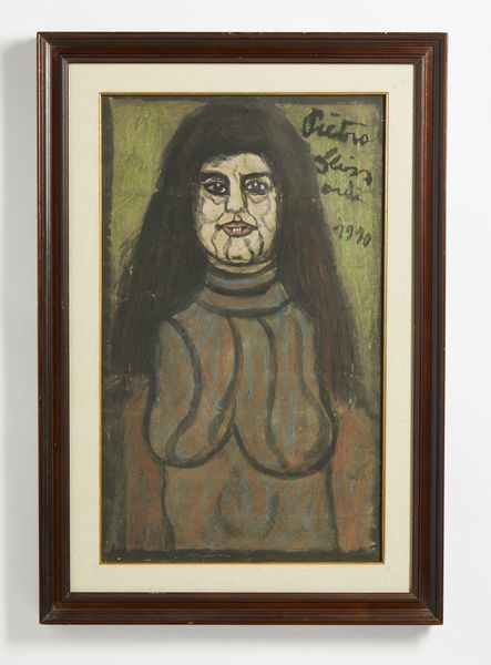 GHIZZARDI PIETRO (1906 - 1986) : RITRATTO DI RAGAZZA  - Asta Asta 504 | ARTE MODERNA E CONTEMPORANEA Online - Associazione Nazionale - Case d'Asta italiane