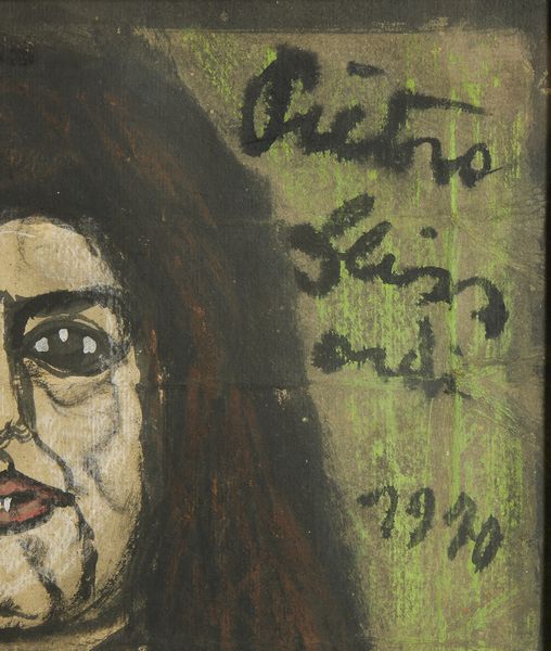 GHIZZARDI PIETRO (1906 - 1986) : RITRATTO DI RAGAZZA  - Asta Asta 504 | ARTE MODERNA E CONTEMPORANEA Online - Associazione Nazionale - Case d'Asta italiane