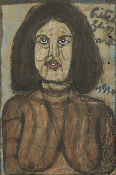 GHIZZARDI PIETRO (1906 - 1986) : RITRATTO DI GIOVANE DONNA  - Asta Asta 504 | ARTE MODERNA E CONTEMPORANEA Online - Associazione Nazionale - Case d'Asta italiane