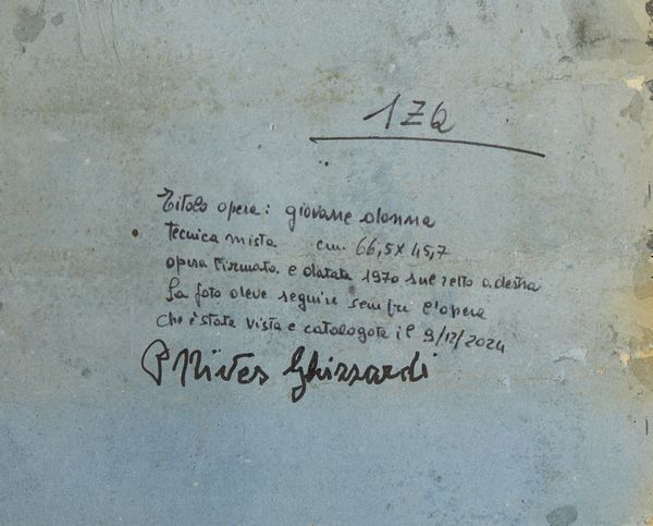 GHIZZARDI PIETRO (1906 - 1986) : RITRATTO DI GIOVANE DONNA  - Asta Asta 504 | ARTE MODERNA E CONTEMPORANEA Online - Associazione Nazionale - Case d'Asta italiane