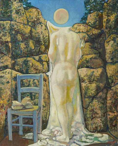 MAYO ANTOINE (1905 - 1990) : LA CHAMBRE  - Asta Asta 504 | ARTE MODERNA E CONTEMPORANEA Online - Associazione Nazionale - Case d'Asta italiane
