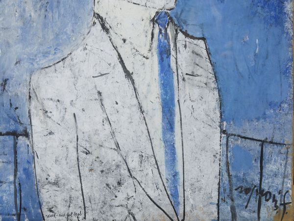 ROGNONI FRANCO (1913 - 1999) : WEEKEND SUL LAGO  - Asta Asta 504 | ARTE MODERNA E CONTEMPORANEA Online - Associazione Nazionale - Case d'Asta italiane