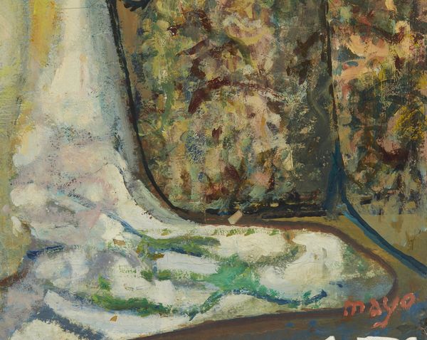 MAYO ANTOINE (1905 - 1990) : LA CHAMBRE  - Asta Asta 504 | ARTE MODERNA E CONTEMPORANEA Online - Associazione Nazionale - Case d'Asta italiane