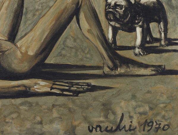 VACCHI SERGIO (n. 1925) : ACCETTAZIONE DEL PIANETA  - Asta Asta 504 | ARTE MODERNA E CONTEMPORANEA Online - Associazione Nazionale - Case d'Asta italiane