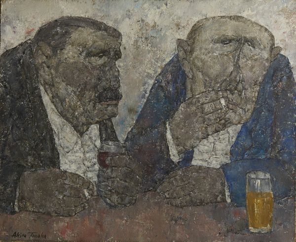 TANAKA AKIRA (1918 - 1982) : I BEVITORI  - Asta Asta 504 | ARTE MODERNA E CONTEMPORANEA Online - Associazione Nazionale - Case d'Asta italiane