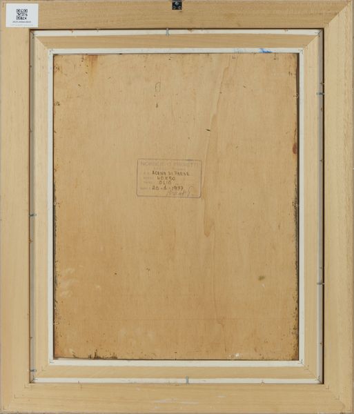 PROIETTI NORBERTO (1927 - 2009) : SCENA DI PAESE  - Asta Asta 504 | ARTE MODERNA E CONTEMPORANEA Online - Associazione Nazionale - Case d'Asta italiane