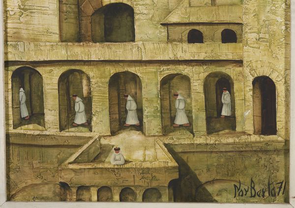 PROIETTI NORBERTO (1927 - 2009) : SENZA TITOLO  - Asta Asta 504 | ARTE MODERNA E CONTEMPORANEA Online - Associazione Nazionale - Case d'Asta italiane