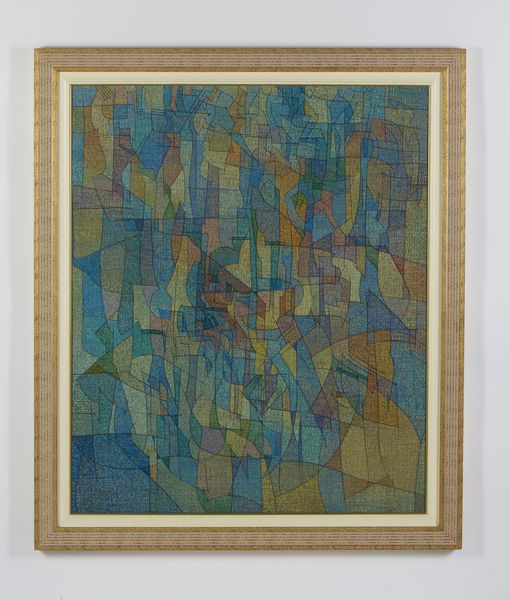 BALSAMO VINCENZO (1935 - 2017) : SENZA TITOLO  - Asta Asta 504 | ARTE MODERNA E CONTEMPORANEA Online - Associazione Nazionale - Case d'Asta italiane