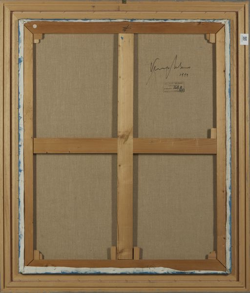 BALSAMO VINCENZO (1935 - 2017) : SENZA TITOLO  - Asta Asta 504 | ARTE MODERNA E CONTEMPORANEA Online - Associazione Nazionale - Case d'Asta italiane