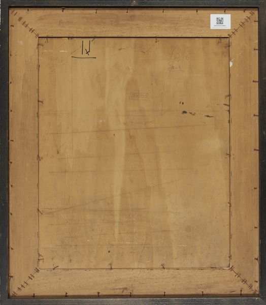 ARMODIO (VILMORE SCHENARDI) (n. 1928) : LAIKA 74 ANNI DOPO  - Asta Asta 504 | ARTE MODERNA E CONTEMPORANEA Online - Associazione Nazionale - Case d'Asta italiane