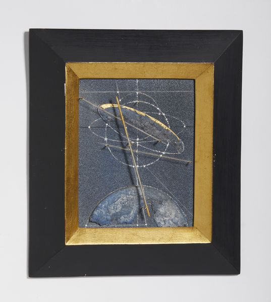 VALENTINI WALTER (1928 - 2022) : CIELO  - Asta Asta 504 | ARTE MODERNA E CONTEMPORANEA Online - Associazione Nazionale - Case d'Asta italiane