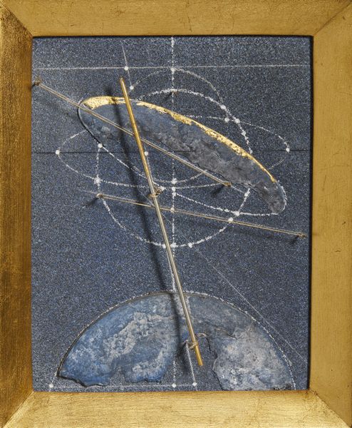 VALENTINI WALTER (1928 - 2022) : CIELO  - Asta Asta 504 | ARTE MODERNA E CONTEMPORANEA Online - Associazione Nazionale - Case d'Asta italiane