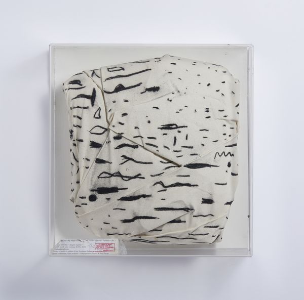 BERLINGERI CESARE (n. 1948) : PIEGATO SEGNATO  - Asta Asta 504 | ARTE MODERNA E CONTEMPORANEA Online - Associazione Nazionale - Case d'Asta italiane