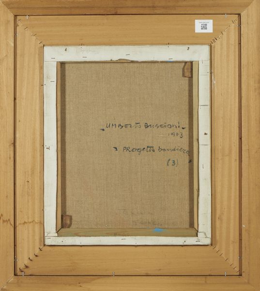 BUSCIONI UMBERTO (1931 - 2019) : PROGETTO BANDIERA  - Asta Asta 504 | ARTE MODERNA E CONTEMPORANEA Online - Associazione Nazionale - Case d'Asta italiane