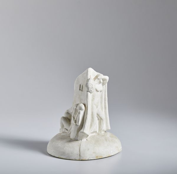 MARTINI ARTURO (1885 - 1947) : GIUDITTA  - Asta Asta 504 | ARTE MODERNA E CONTEMPORANEA Online - Associazione Nazionale - Case d'Asta italiane