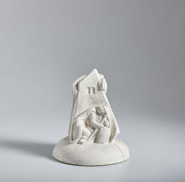 MARTINI ARTURO (1885 - 1947) : GIUDITTA  - Asta Asta 504 | ARTE MODERNA E CONTEMPORANEA Online - Associazione Nazionale - Case d'Asta italiane