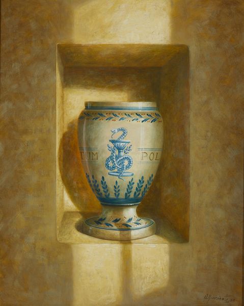 NUNZIANTE ANTONIO (n. 1956) : PRESENZA SILENTE  - Asta Asta 504 | ARTE MODERNA E CONTEMPORANEA Online - Associazione Nazionale - Case d'Asta italiane