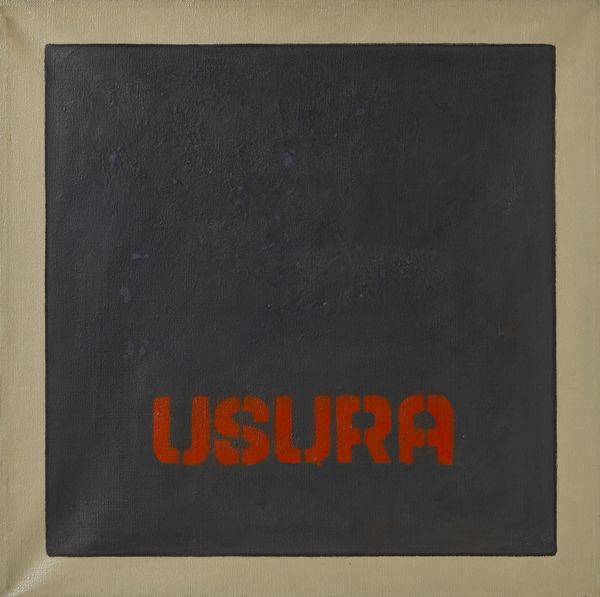 BARNI ROBERTO (n. 1939) : USURA  - Asta Asta 504 | ARTE MODERNA E CONTEMPORANEA Online - Associazione Nazionale - Case d'Asta italiane