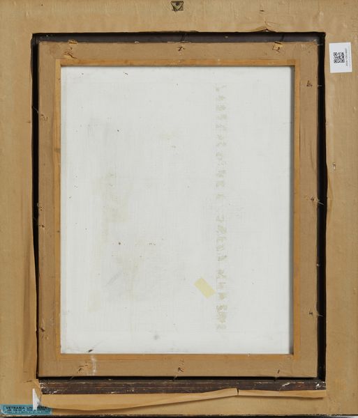 GALLO GIUSEPPE (n. 1954) : SENZA TITOLO  - Asta Asta 504 | ARTE MODERNA E CONTEMPORANEA Online - Associazione Nazionale - Case d'Asta italiane