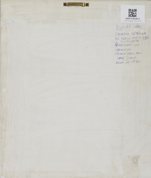 CECCOBELLI BRUNO (n. 1952) : SENZA TITOLO  - Asta Asta 504 | ARTE MODERNA E CONTEMPORANEA Online - Associazione Nazionale - Case d'Asta italiane