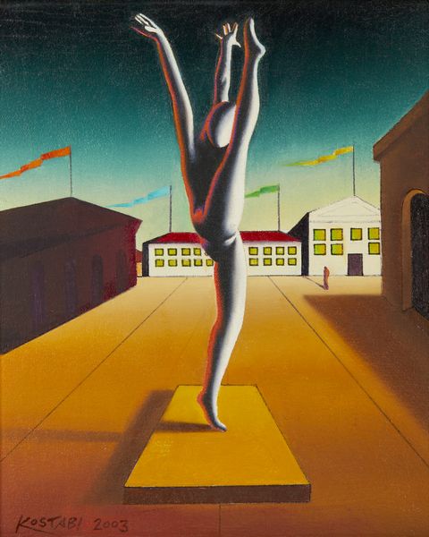 KOSTABI MARK (n. 1960) : A WEDDING IN SOLITUDE  - Asta Asta 504 | ARTE MODERNA E CONTEMPORANEA Online - Associazione Nazionale - Case d'Asta italiane