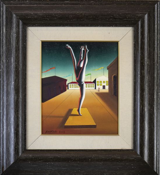 KOSTABI MARK (n. 1960) : A WEDDING IN SOLITUDE  - Asta Asta 504 | ARTE MODERNA E CONTEMPORANEA Online - Associazione Nazionale - Case d'Asta italiane