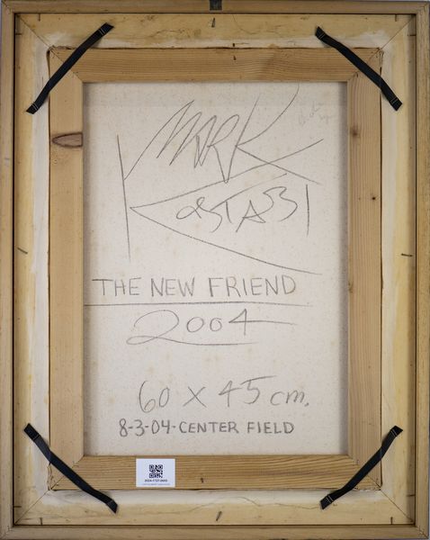 KOSTABI MARK (n. 1960) : THE NEW FRIEND  - Asta Asta 504 | ARTE MODERNA E CONTEMPORANEA Online - Associazione Nazionale - Case d'Asta italiane