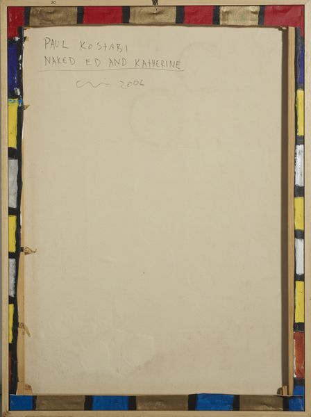 KOSTABI PAUL (n. 1962) : NAKED ED AND KATHERINE  - Asta Asta 504 | ARTE MODERNA E CONTEMPORANEA Online - Associazione Nazionale - Case d'Asta italiane