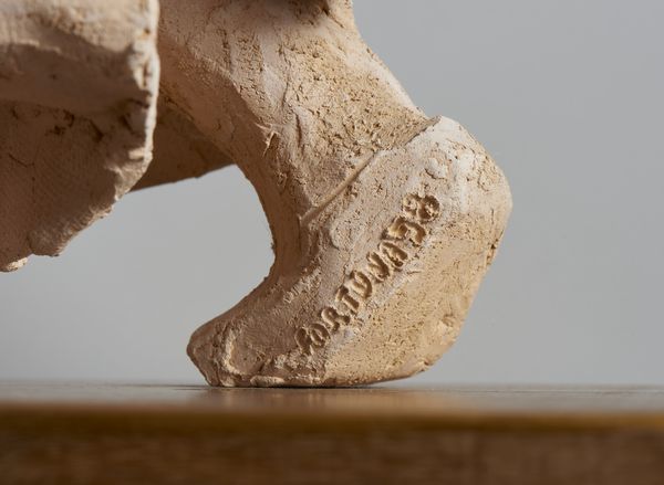 FORTUNA ALFONSO (n. 1953) : LA CAPRIOLA  - Asta Asta 504 | ARTE MODERNA E CONTEMPORANEA Online - Associazione Nazionale - Case d'Asta italiane