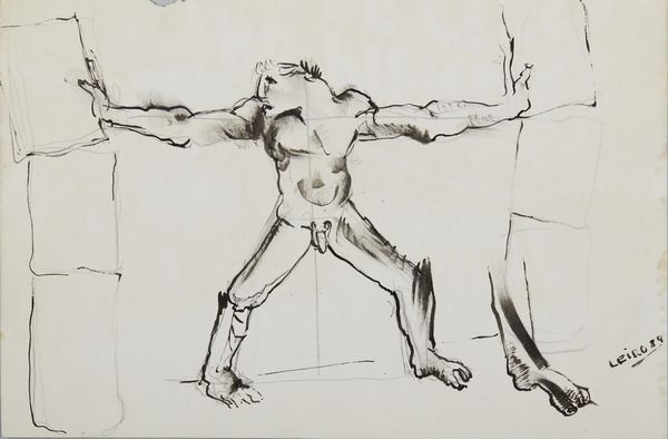 LEIRO FRANCISCO (n. 1957) : SENZA TITOLO  - Asta Asta 504 | ARTE MODERNA E CONTEMPORANEA Online - Associazione Nazionale - Case d'Asta italiane