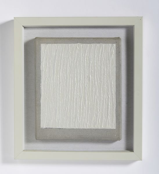 RAJLICH TOMAS (n. 1940) : SENZA TITOLO  - Asta Asta 504 | ARTE MODERNA E CONTEMPORANEA Online - Associazione Nazionale - Case d'Asta italiane