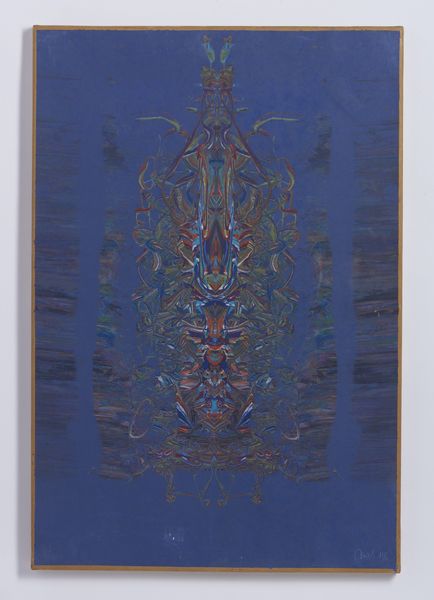 NUVOLO  (1926 - 2008) : SENZA TITOLO  - Asta Asta 504 | ARTE MODERNA E CONTEMPORANEA Online - Associazione Nazionale - Case d'Asta italiane