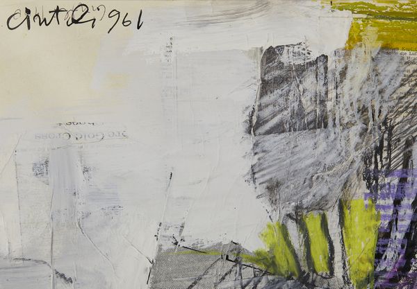 CINTOLI CLAUDIO (1935 - 1978) : PIERROT  - Asta Asta 504 | ARTE MODERNA E CONTEMPORANEA Online - Associazione Nazionale - Case d'Asta italiane