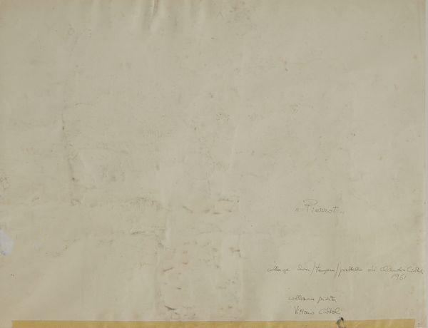 CINTOLI CLAUDIO (1935 - 1978) : PIERROT  - Asta Asta 504 | ARTE MODERNA E CONTEMPORANEA Online - Associazione Nazionale - Case d'Asta italiane