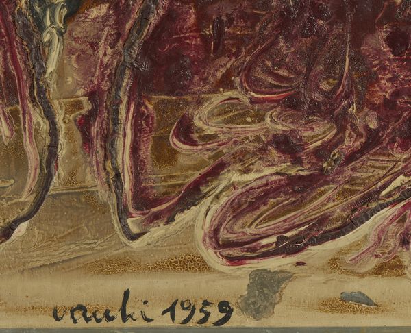 VACCHI SERGIO (n. 1925) : PICCOLO RACCONTO N. 7  - Asta Asta 504 | ARTE MODERNA E CONTEMPORANEA Online - Associazione Nazionale - Case d'Asta italiane