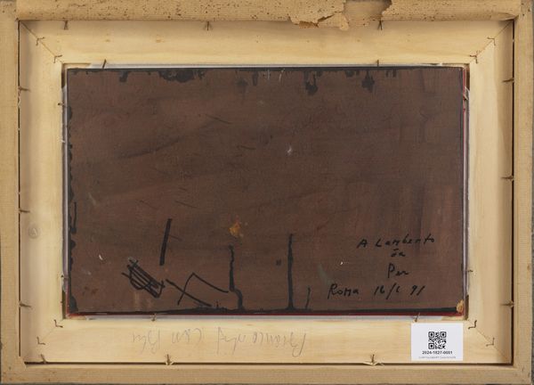 CONGDON WILLIAM (1912 - 1998) : KUWAIT 10  - Asta Asta 504 | ARTE MODERNA E CONTEMPORANEA Online - Associazione Nazionale - Case d'Asta italiane