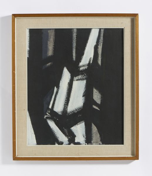 GALLINGANI ALBERTO (n. 1938) : NUOVO RACCONTO  - Asta Asta 504 | ARTE MODERNA E CONTEMPORANEA Online - Associazione Nazionale - Case d'Asta italiane