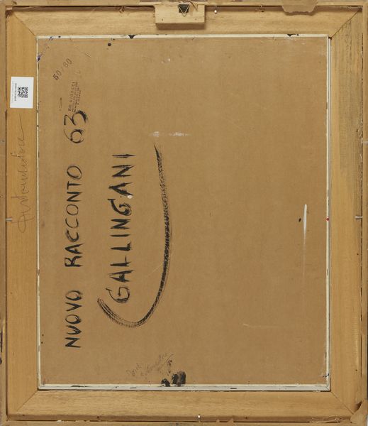 GALLINGANI ALBERTO (n. 1938) : NUOVO RACCONTO  - Asta Asta 504 | ARTE MODERNA E CONTEMPORANEA Online - Associazione Nazionale - Case d'Asta italiane