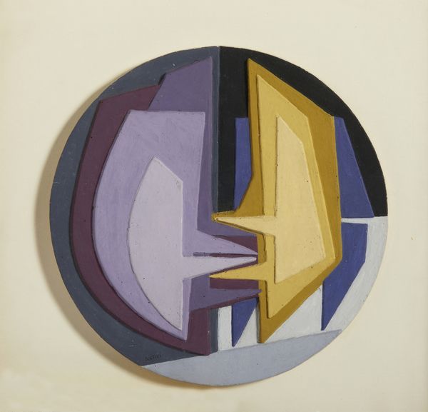 NATIVI GUALTIERO (1921 - 1999) : RILIEVO  - Asta Asta 504 | ARTE MODERNA E CONTEMPORANEA Online - Associazione Nazionale - Case d'Asta italiane