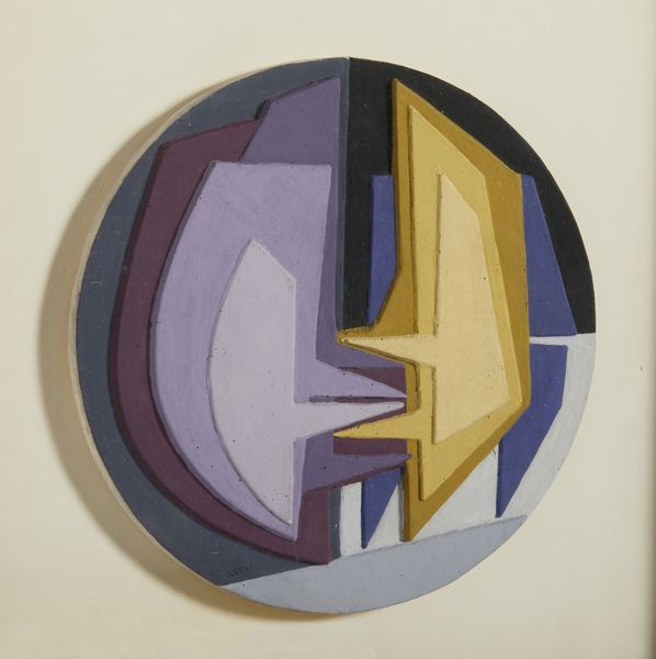 NATIVI GUALTIERO (1921 - 1999) : RILIEVO  - Asta Asta 504 | ARTE MODERNA E CONTEMPORANEA Online - Associazione Nazionale - Case d'Asta italiane