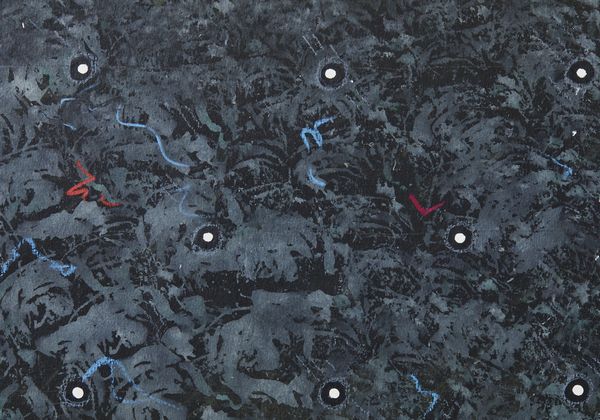 BIGGI GASTONE (1925 - 2014) : CIELO DI DON GIOVANNI  - Asta Asta 504 | ARTE MODERNA E CONTEMPORANEA Online - Associazione Nazionale - Case d'Asta italiane