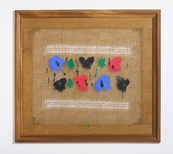 EMBLEMA SALVATORE (1929 - 2006) : SENZA TITOLO  - Asta Asta 504 | ARTE MODERNA E CONTEMPORANEA Online - Associazione Nazionale - Case d'Asta italiane