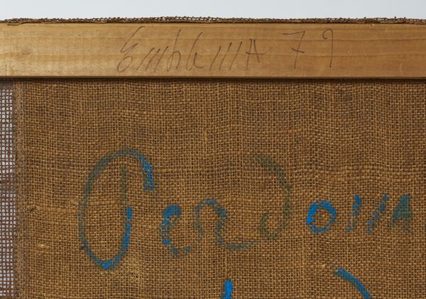 EMBLEMA SALVATORE (1929 - 2006) : SENZA TITOLO  - Asta Asta 504 | ARTE MODERNA E CONTEMPORANEA Online - Associazione Nazionale - Case d'Asta italiane