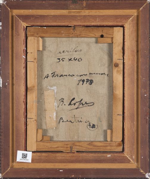 LOPES BERTINA (1924 - 2012) : SENZA TITOLO  - Asta Asta 504 | ARTE MODERNA E CONTEMPORANEA Online - Associazione Nazionale - Case d'Asta italiane