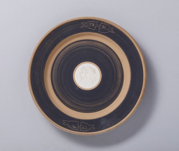 MATTA ROBERTO SEBASTIAN ANTONIO (1911 - 2002) : SENZA TITOLO  - Asta Asta 504 | ARTE MODERNA E CONTEMPORANEA Online - Associazione Nazionale - Case d'Asta italiane