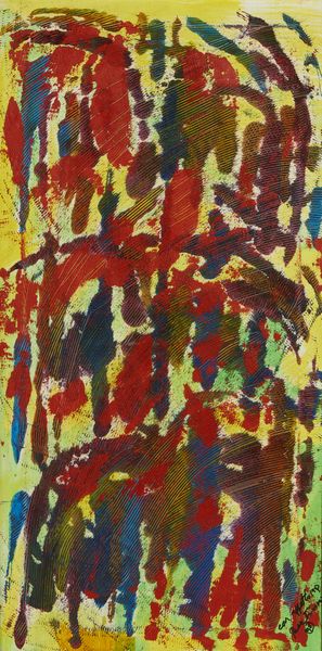 LOPES BERTINA (1924 - 2012) : LA REALT INIZIA, DOVE FINISCE LA NOSTRA ILUSIONE  - Asta Asta 504 | ARTE MODERNA E CONTEMPORANEA Online - Associazione Nazionale - Case d'Asta italiane