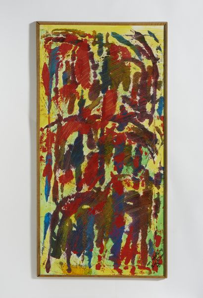 LOPES BERTINA (1924 - 2012) : LA REALT INIZIA, DOVE FINISCE LA NOSTRA ILUSIONE  - Asta Asta 504 | ARTE MODERNA E CONTEMPORANEA Online - Associazione Nazionale - Case d'Asta italiane